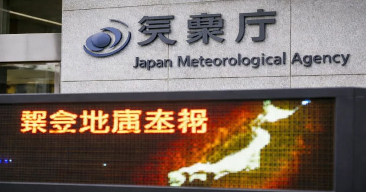 Powerful 7.5 Quake Triggers Tsunami Alert Across Japan